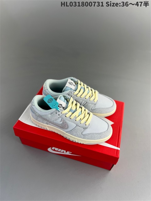 women low dunk sb shoes US5-US13 HH shoes 2023-10-30-088